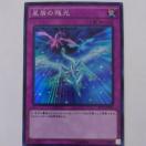 �V�Y���@�����̎c���@�X�[�p�[���A