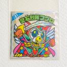 rbN}@Vg炯@Vg81ʁ@ΗtO