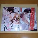 �Ђǂ����Ă���@�A�j���C�g�Z�b�g�@���J��