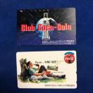 RJR[ezJ[hgp50x2g