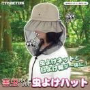 悯lbg 悯X 悯K[fjOnbg@MTCY