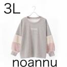 Vi^Ot@noannu t@[@XEFbg@gbvX@3L
