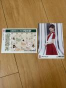 SKE48 c،@ʐ^@2Zbg@AKB48