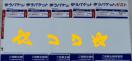 䂤pPbg|XgpV[5 Vigp
