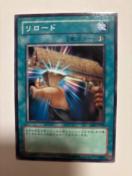 �V�Y���y���E�����[�h�z