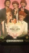 ڱV/SpecialConcert2012PURELOVEDVD3g/i
