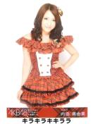 yc^RzsNewt႟~s!~inh[[ʐ^]