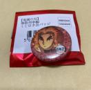 鬼滅の刃 無限列車編 32mm くじ引き缶バッジ 煉獄杏寿郎