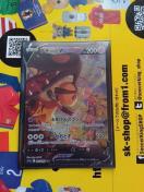 ポケモンカード