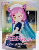 TV�A�j���w�Ղɂ�͂��킢���X���C���x�t�B�M���A �킱�����C�h�̂Ղɂ�