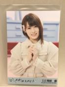 �����ف@���ʐ^ �����A���肪�Ƃ��@�����