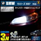 mLEDzBMW1ذE87Ή/ݾװ3wSMD߼޼/ܲ