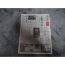 JVi ǓL /KOBEV2023N1017 !B