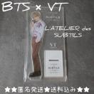 BTS heNcyBTS ~ VT zANX^hSUGA VK