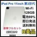 B 89% iPad Pro 3 11C` 128 GB Wi-Fi