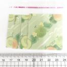 �����䎆�����OPP�܁@4���@44