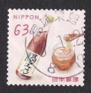 �g�p�ϐ؎�010011