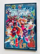 bN}@[@KChubN@U{@ Rock Mega Man Zero Official Guide Book