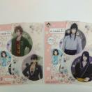 ��Ԃ��� �� �������� �Ԋ� ��m�� F�� �}���`�P�[�X 2���Z�b�g