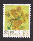 �g�p�ϐ؎�010015