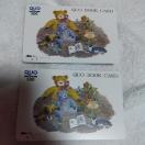 �������� �y�䂤�p�P�b�g�����z�N�I�J�[�h500�~�Q���摜�͎Q�l�ł� �G�����C��!