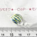 25*�n���h���C�h�􊪂��ʃ`���[���@22