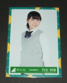 ₫46i46j ʐ^P@O@2018-WINTER