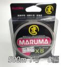 PEC maruma 500m 1.08  CUiXgpi@}`
