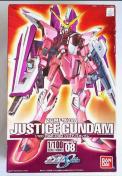 1/100 ジャスティスガンダム