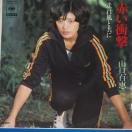 RSb@VOR[h@ԂՌ/ꕗƋ