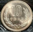 \~d 2024 N ߘa Z N ߘa 6 N \~ イ񂾂 \~ \~ݕ d 10~ 10 yen coin