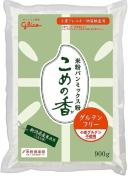 米粉パン用ミックス粉グルテンフリー 900g 3袋