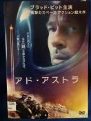 uAhEAXg('19)vDVD
