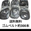 Vi  S xg 30mm`Cp300{JZbgfbLCDfBXN