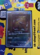 ポケモンカード