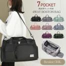 30L 4way n }U[YobO e 6|Pbg  J[L