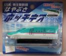 新品E5系東北新幹線はやぶさホッチキ