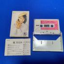 ð x '87/10 ޽ı S20  ڲް