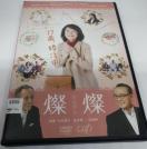 nana56b-d-.[WW 񂳂]DVD gsaq R{{ c