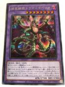 VY ߐHAhSX^yA RC04-JP028 V[NbgA