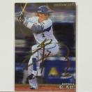 yTCJ[h?z qG [L[ v싅`bvX 2021 RC