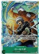 �����s�[�X�J�[�h�Q�[�� 095-0104