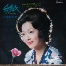 �R�I������@�V���O�����R�[�h�@�莆