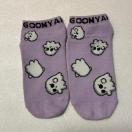 �O�[�j�������X�^�[�C��