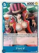 �����s�[�X�J�[�h�Q�[�� 095-0108