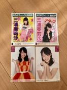 NMB48 OY仍@ʐ^@4Zbg@AKB48