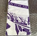 エヴァンゲリオン EVASTORE TOKYO-01 7周年記念手ぬぐい ストア