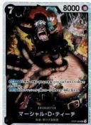 �����s�[�X�J�[�h�Q�[�� 095-01012