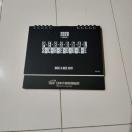 2026�N SBI���{���z�Z���ی� �I���W�i�����J�����_�[ PERSONAL SCHEDULE