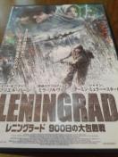 ���j���O���[�h 900���̑���ʐ� �����^����p�i